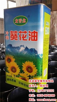 龙波森金属包装 专业食用油与润滑油脂铁罐制造商，深耕临清市的行业先锋
