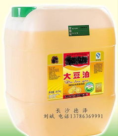 湖南地区中包装油桶与润滑油脂容器采购指南 价格、厂家与产品图片解析